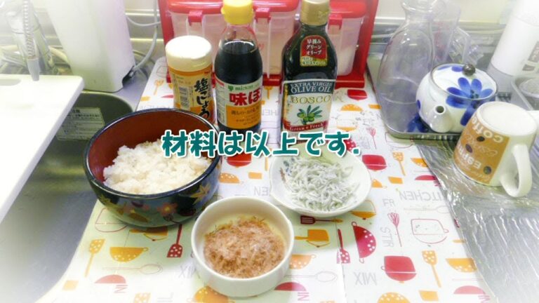 ご飯にかけて混ぜるだけの超シンプル☆しかし結構美味しい！