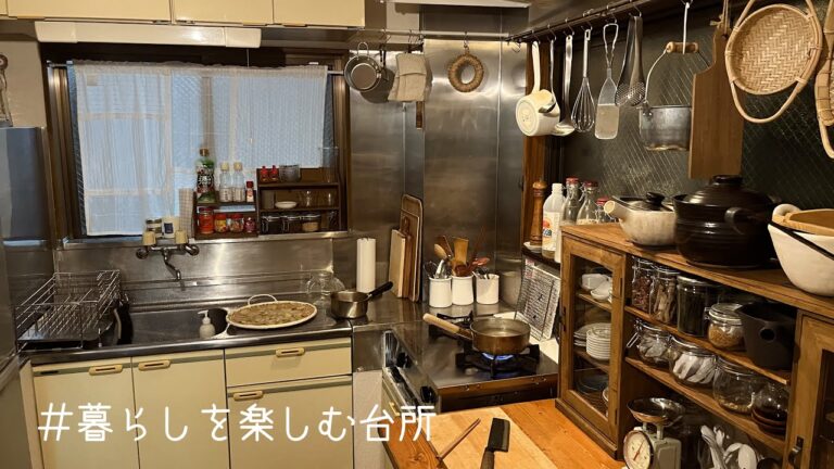 ついに見つけた理想の水切りカゴ/冷たい麺の美味しい季節🌞/新生姜の甘酢漬け【暮らしを楽しむ台所】