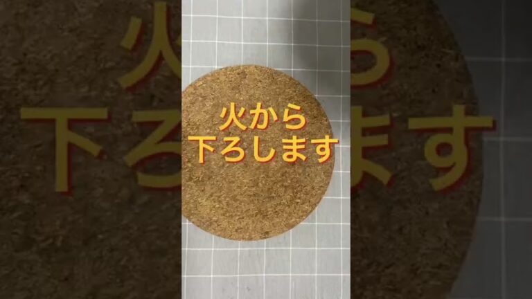 【誰でも作れる絶品料理】カマンベールアヒージョオムレツ #shorts  #オムレツ #チーズ