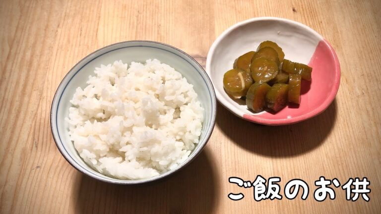 [ドイツ生活30年] 懐かしい漬物　きゅうりのキューちゃんを再現しました。/ In Sojasauce eingelegte Gurken