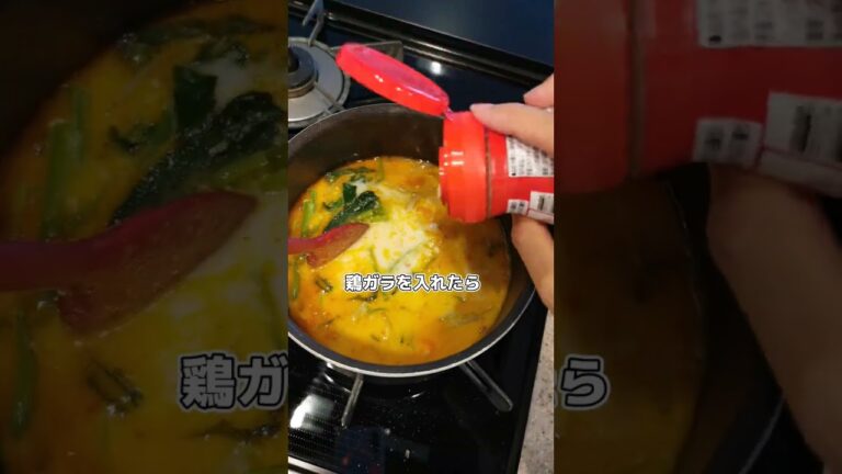 【ラーメン弁当】あまったお味噌汁で担々麺作った記録('∇')【おうちごはんvlog】#shorts