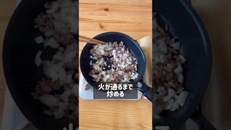 焼肉のたれで簡単絶品ミンチ丼
