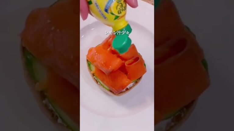 【楽めし】スモークサーモンと胡瓜のサンド　#shorts #料理 #簡単レシピ