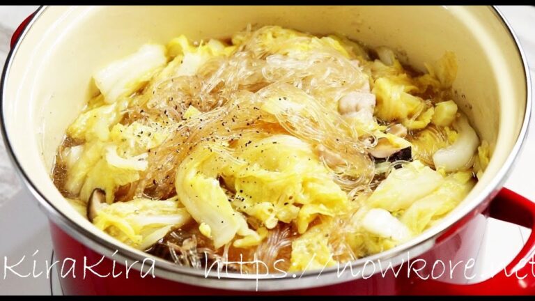 絶品！白菜と豚バラの蒸し煮の作り方。笠原将弘シェフのレシピ【ノンストップ】