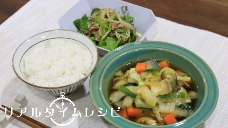 15分で2品「具沢山タラの和風カレースープ」「もやしとベビーリーフのツナサラダ」を渥美真由美さん（料理研究家）が実演♪15分で2品リアルタイムレシピPART8-3日目