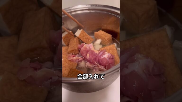醤油みりん酒1:1:1にしとけば和風は間違いない46歳児