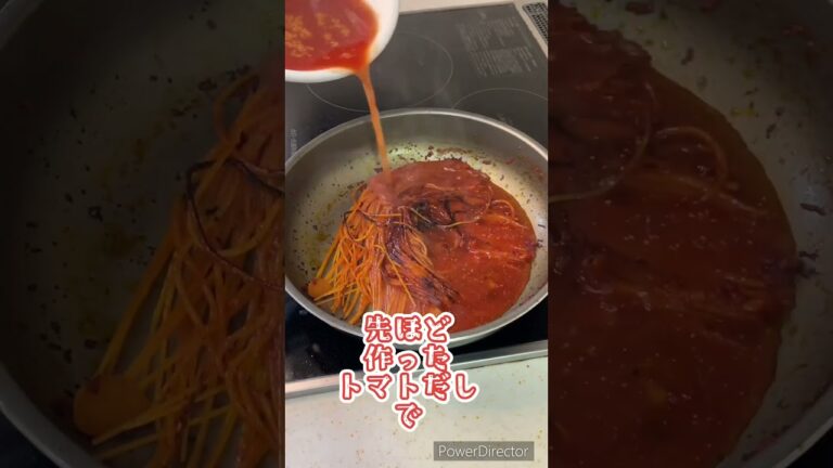 【トマトジュースで簡単】暗殺者のパスタ作ってみた(*≧∀≦*)#料理 #簡単#暗殺者のパスタ