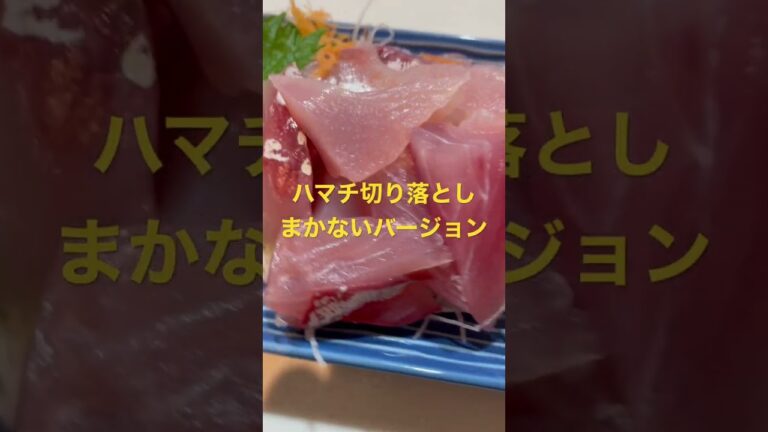 【ちょい飲み日記】牡蠣のみそ鍋！めっちゃ美味しくて飲みすぎた！