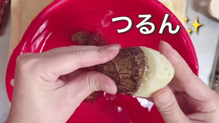 レンチンで里芋の皮むき☆彡つるん