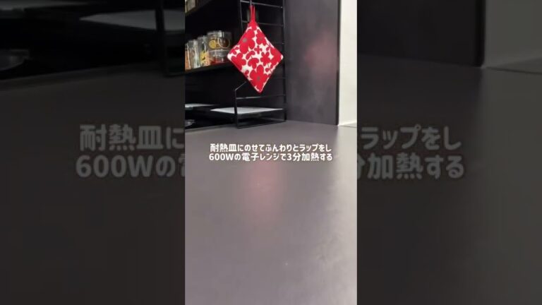 ズッキーニのチーズ焼き