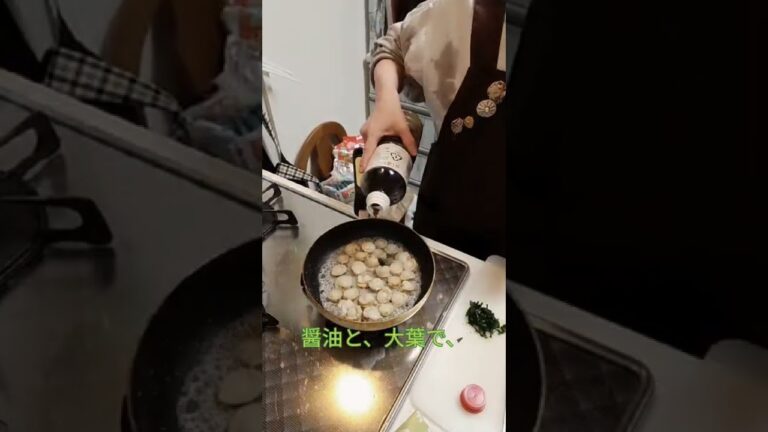 ベビーホタテバター焼き