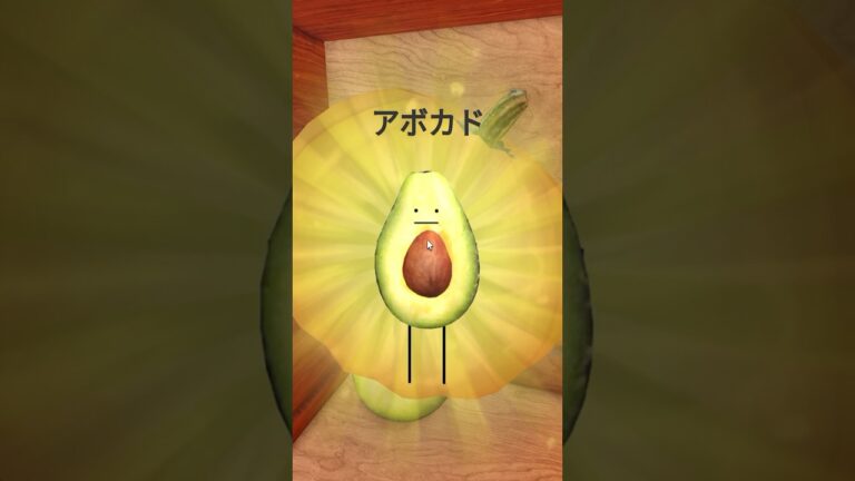 ひみつのおるすばんでアボカド取り方🥑【 ROBLOX / ロブロックス 】#shorts