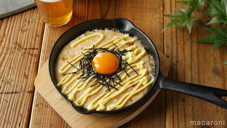 シャキとろ食感。長芋のとろとろ焼き