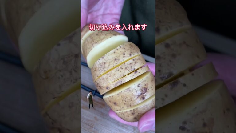【チーズおつまみ5品】仕事終わりにおつまみ作ってみました！！！#shorts