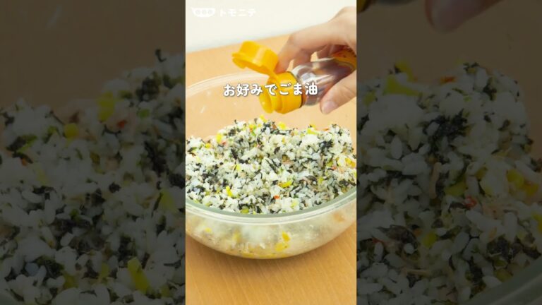 カルディで買った チュモッパの素