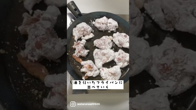 パリパリチキンの鬼黒胡椒