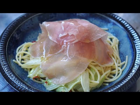 生ハムとキャベツのペペロンチーノの作り方 | 簡単レシピ