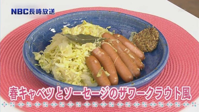 春キャベツとソーセージのサワークラウト風【Pintレシピ】