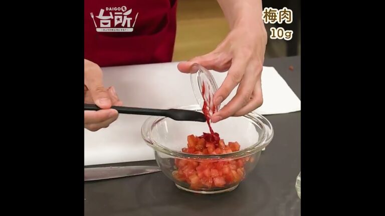 【DAIGOも台所】さわやか冷しゃぶ｜食べごたえも◎