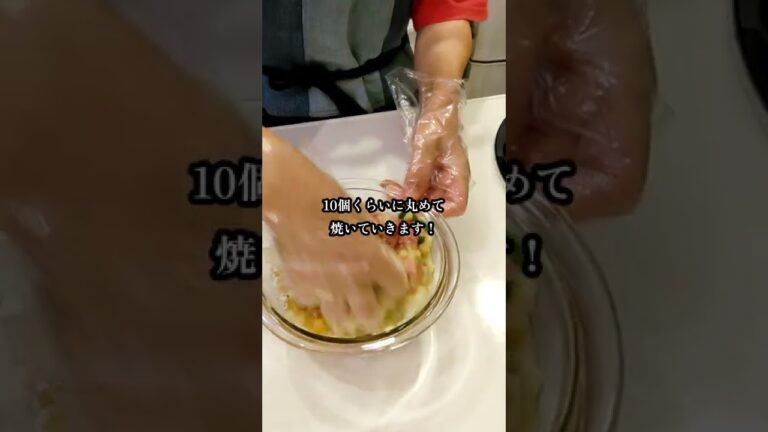 🍳豚ひき肉で一品★青じそたっぷり✨あんかけ肉団子😉【不器用な私が作る簡単で美味しい料理編】#shorts