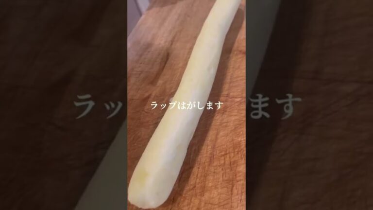 中もち外カリ簡単ポテト　#レシピ