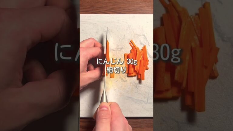 【 低脂質ダイエットレシピ 】とり野菜スープ