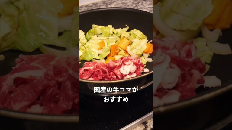 【お弁当作り】ガッツリどうぞ！焼肉弁当  #Shorts #お弁当
