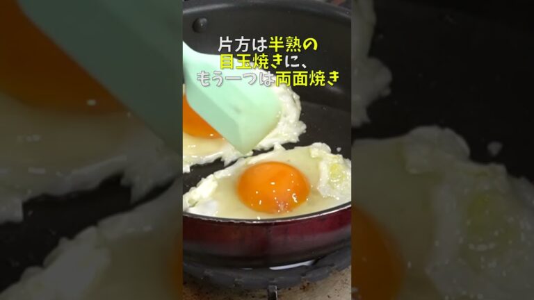 このそうめんの食べ方を覚えたら二度とめんつゆに戻れないかもしれません【貧乏人のそうめん】 #shorts