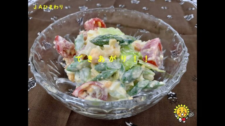 アスパラガスとゆで卵のシーザーサラダ