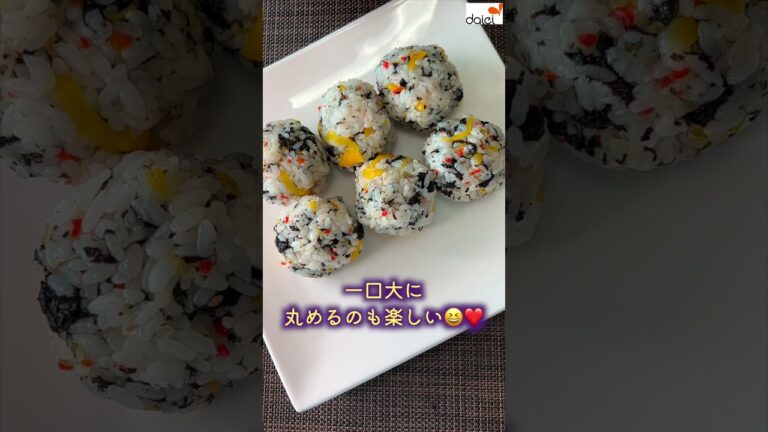 【ダイエー】チュモッパのり