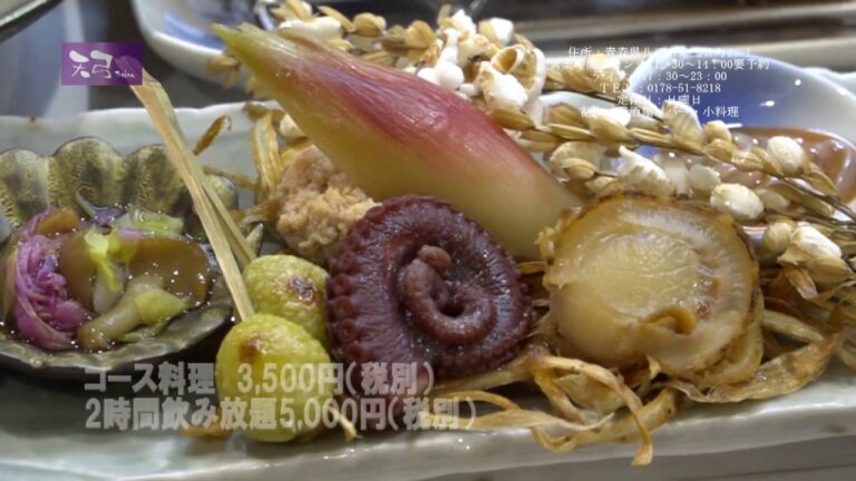 串揚げ鮮菜天弓忘年会コース料理