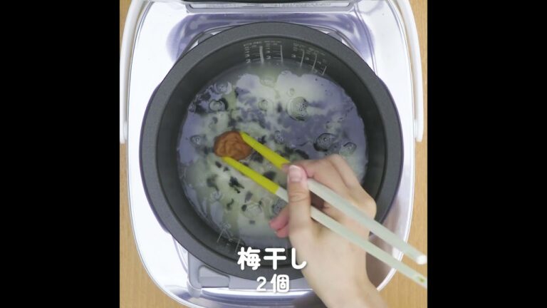 炊き込みで簡単 梅わかめおにぎり　#shorts
