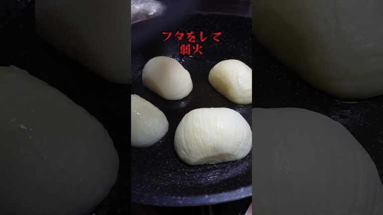 【料理】新玉ねぎの照り照りステーキ。#簡単料理 #shorts_ #shorts