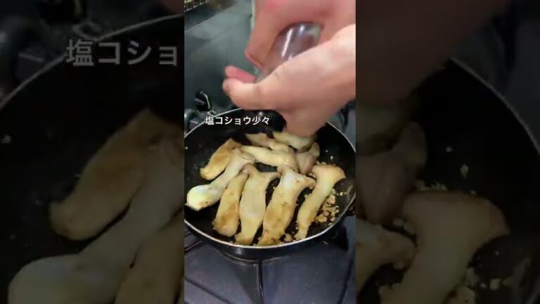 仕事終わりにレモンサワーに合うおつまみ5品作ってみました🍻✨#shorts