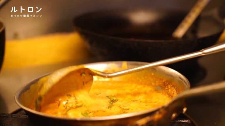 インドのスパイシーな味をじっくりと味わえる「北インド料理RASOI（ルソイ）」