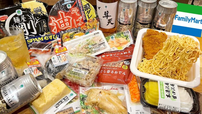 【これが最強】酒飲みが選ぶファミマの最強おつまみ10選で酒を飲む1日。【コンビニ晩酌/宅飲み/飯テロ/晩酌生活】