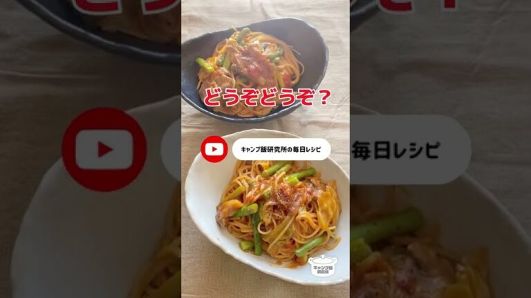【翌日はパスタ】じゅわっと春キャベツのトマトクリーム煮込み【毎日レシピ】