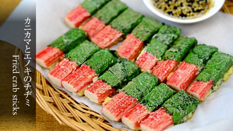 【カニカマとエノキのチヂミ】簡単に作れておかずにもなるおつまみレシピ。