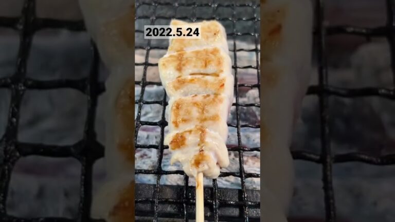 本日の串「ささみ梅しそ」#shorts #焼き鳥