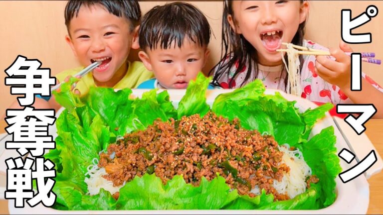 【時短レシピ】ピーマン嫌いも克服できるピーマンの肉味噌