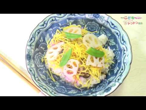 ひな祭りにぴったり！ちらしずし