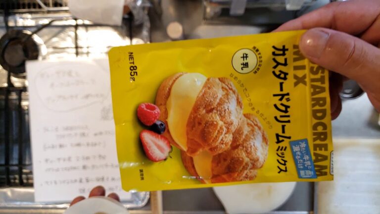 餃子の皮でアップルパイっぽいもの！(1分46秒)