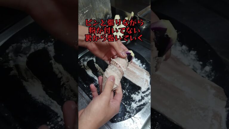 【料理】お弁当のおかずにオススメ！茄子肉巻き。 #shorts_ #shorts