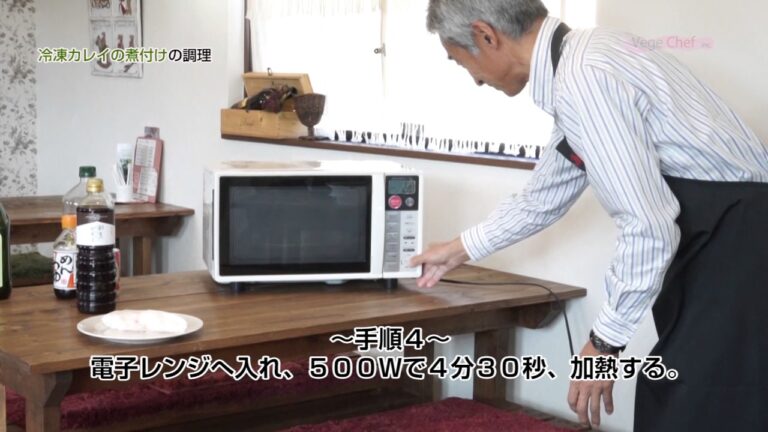 冷凍カレイの煮付け