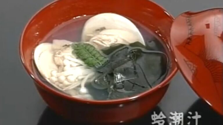 辻調　牡潮汁
