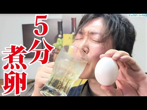 これ、ガチで革命です。5分で味が染みる最高に楽でウマい【焼き煮卵】の作り方