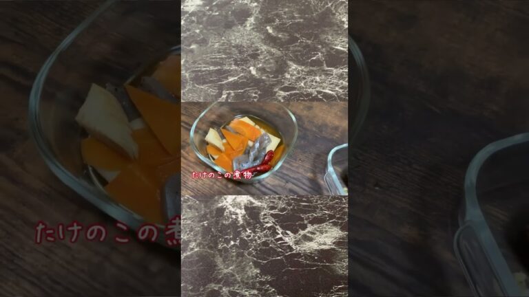 毎日節約レシピ／簡単夕飯のおかず