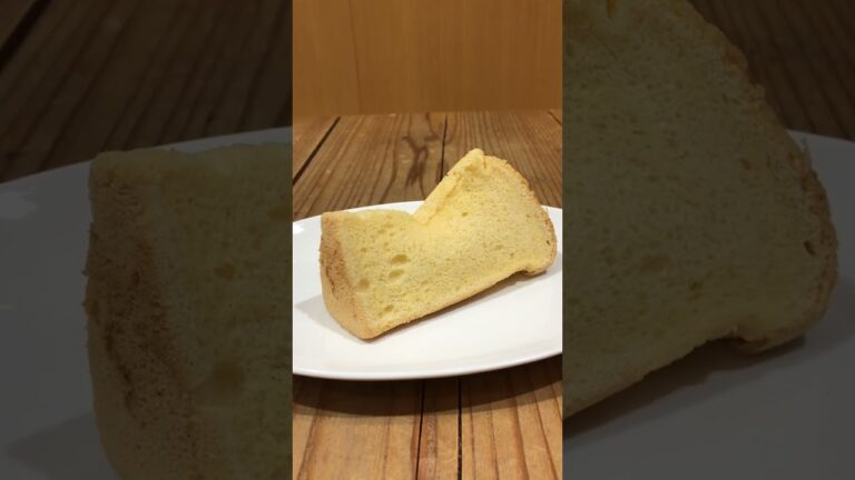 長谷川熊之丈商店の『カットシフォンケーキ』