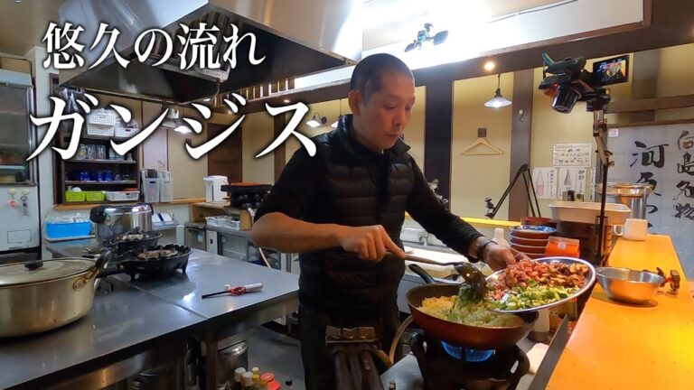 『賢者の教え』全てを受け入れる母なる【ガンジスチャーハン】の作り方