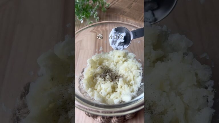 子ども大好き❤️コロコロポテト #japanesefood #recipe #簡単レシピ #cooking #簡単料理 #じゃがいもレシピ #potato #節約レシピ